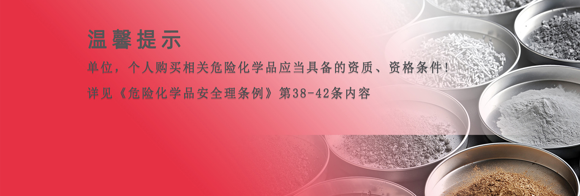 合肥旭陽鋁顏料有限公司